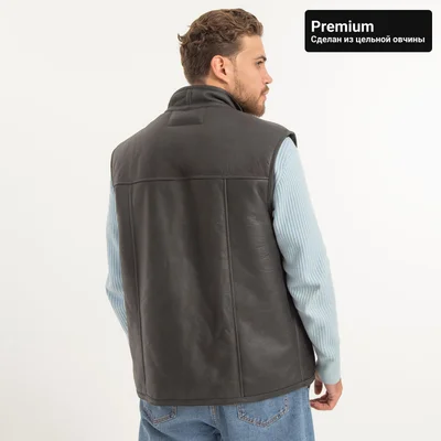 Жилет из овчины на молнии Premium универсал черный