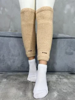 Наколенники бежевые длинные из монгольской шерсти