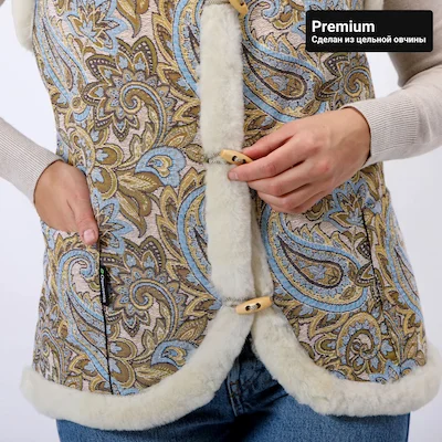 Жилет из цельной овчины с гобеленом «Восточный узор» Premium
